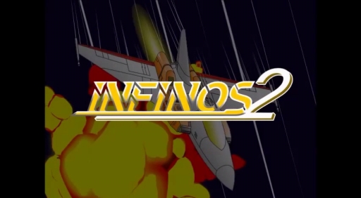 infinos2