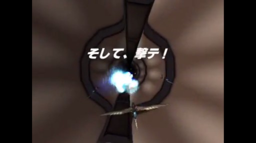 CHARYBDIS PV
