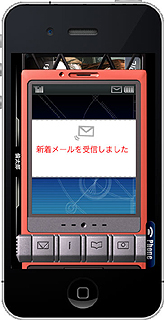 iPhone/iPod touchADVSTEINS;GATEפӡiPadSTEINS;GATE HDפۿ825ʤϤ3000ߡǹ