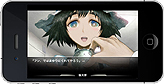 iPhone/iPod touchADVSTEINS;GATEפӡiPadSTEINS;GATE HDפۿ825ʤϤ3000ߡǹ