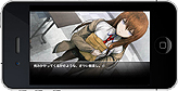 iPhone/iPod touchADVSTEINS;GATEפӡiPadSTEINS;GATE HDפۿ825ʤϤ3000ߡǹ