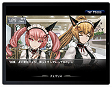 iPhone/iPod touchADVSTEINS;GATEפӡiPadSTEINS;GATE HDפۿ825ʤϤ3000ߡǹ