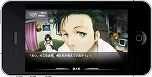 #005Υͥ/ʳADVSTEINS;GATEפ1ϤθǤLiteǤȡTwitterѥåȡCHAOS;HEAD NOAH TweetסSTEINS;GATE TweetפiPhoneץ3ܤۿ