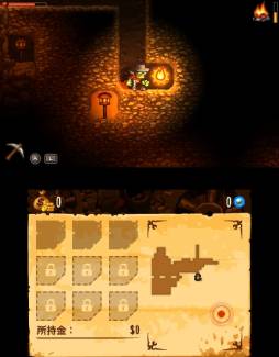 ���������꡼ No.002�Υ���ͥ������ / ����������ɥ��եȡ֥���������� �ǥ����פ�3DS������11��20�����ۿ�