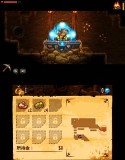 ���������꡼ No.003�Υ���ͥ������ / ����������ɥ��եȡ֥���������� �ǥ����פ�3DS������11��20�����ۿ�