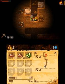 ���������꡼ No.005�Υ���ͥ������ / ����������ɥ��եȡ֥���������� �ǥ����פ�3DS������11��20�����ۿ�