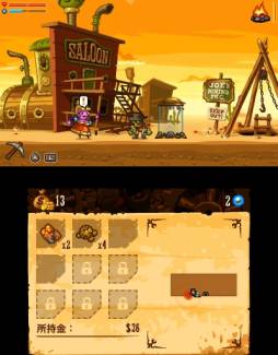 ���������꡼ No.009�Υ���ͥ������ / ����������ɥ��եȡ֥���������� �ǥ����פ�3DS������11��20�����ۿ�