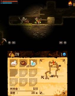 ���������꡼ No.013�Υ���ͥ������ / ����������ɥ��եȡ֥���������� �ǥ����פ�3DS������11��20�����ۿ�