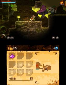 ���������꡼ No.014�Υ���ͥ������ / ����������ɥ��եȡ֥���������� �ǥ����פ�3DS������11��20�����ۿ�