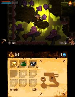 ���������꡼ No.016�Υ���ͥ������ / ����������ɥ��եȡ֥���������� �ǥ����פ�3DS������11��20�����ۿ�