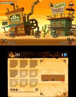 ���������꡼ No.017�Υ���ͥ������ / ����������ɥ��եȡ֥���������� �ǥ����פ�3DS������11��20�����ۿ�