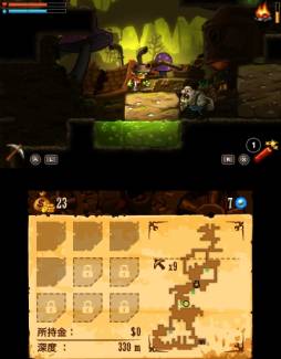 ���������꡼ No.018�Υ���ͥ������ / ����������ɥ��եȡ֥���������� �ǥ����פ�3DS������11��20�����ۿ�