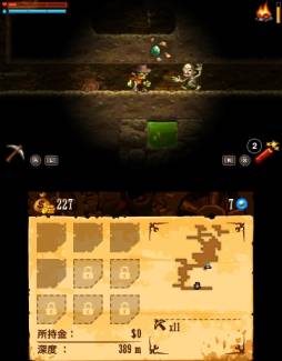 ���������꡼ No.019�Υ���ͥ������ / ����������ɥ��եȡ֥���������� �ǥ����פ�3DS������11��20�����ۿ�