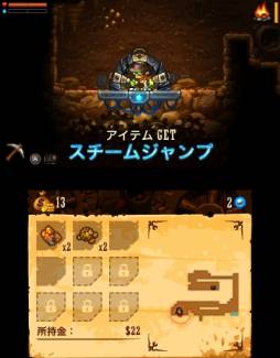 ���������꡼ No.020�Υ���ͥ������ / ����������ɥ��եȡ֥���������� �ǥ����פ�3DS������11��20�����ۿ�