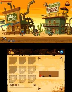 ���������꡼ No.021�Υ���ͥ������ / ����������ɥ��եȡ֥���������� �ǥ����פ�3DS������11��20�����ۿ�