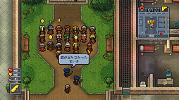 æ󥲡The Escapists 2פSwitchǤۿϡDLCƱ꡼