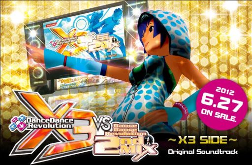 #001Υͥ/DanceDanceRevolution X3 VS 2ndMIXפΥɥȥåȯ