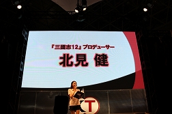 TGS 2011ϥƥ⥲ॹοȥ뤬Ʋ˽롣Ÿȥ뤬ȾҲ𤵤줿֥饤ʥåץơ