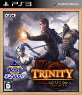 ֿԢ̵6 ԾסTROY̵СסTRINITY Zill Oll ZeroǤDL䤬