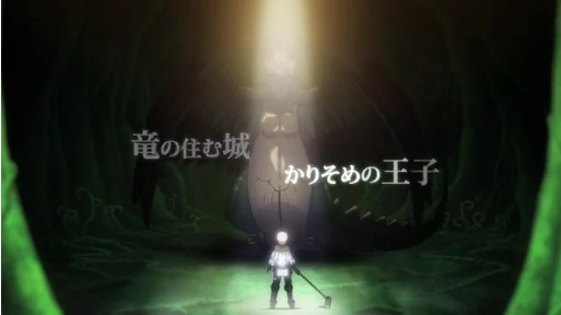 ֥롼եȥ꡼4ץƥࡼӡ