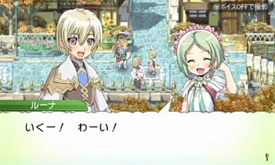 3DS֥롼եȥ꡼4ץץ쥤ưֲ² 