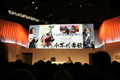 TGS 2011ϡBASARA3 פ̥ϤҲ𡣡BSR48ȴ״ȯɽ줿֡BASARA3 ٺפä礤㥹ơץݡ