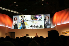 TGS 2011ϡBASARA3 פ̥ϤҲ𡣡BSR48ȴ״ȯɽ줿֡BASARA3 ٺפä礤㥹ơץݡ