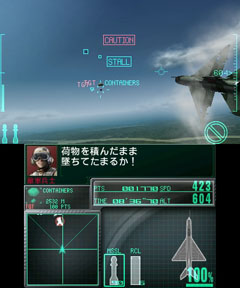 #014Υͥ/֥ȥꥺ FFסACECOMBAT 3Dס֥륺RPG ǥ饤աסŴ 3D ץ饤२ǥס3DS Conference˽Ÿ줿4Υץ쥤ݡȤϤ