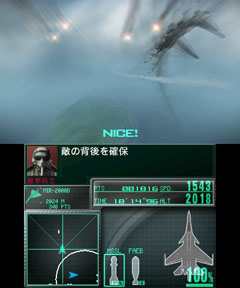 #016Υͥ/֥ȥꥺ FFסACECOMBAT 3Dס֥륺RPG ǥ饤աסŴ 3D ץ饤२ǥס3DS Conference˽Ÿ줿4Υץ쥤ݡȤϤ