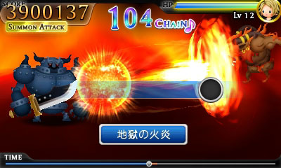 #046Υͥ/ɥĹǤ⡣ޤRPGΤ褦3DSѥեȡTHEATRHYTHM FINAL FANTASYפκǿ󤬸