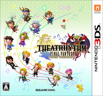 #001Υͥ/THEATRHYTHM FINAL FANTASYסɲö2Ƥۿ