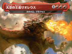 ֥ޥå㥶󥰡פˡ֥󥹥ϥ󥿡ץ꡼о졣Secret Lair x Monster Hunterס122ȯ