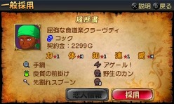 #040Υͥ/ͦҥ֥쥤֥ѥˡס˥ƥɡ3DSǤκǿϤͦԤοȡ֥åסֲ׻ΡפγפʤɡͦԤʤΤ˲׻Ρ