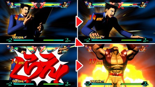 #077Υͥ/ϢܡϤULTIMATE MARVEL VS. CAPCOM 3ס5ϥʥۥɤ/ե󥯤/Υ/åȥ饯Ű