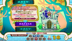 pop'n music 20 fantasiaפƯϡ⡼ɤ3˥˥塼Ͽʤ꡼¿Υܥ塼