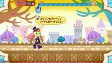 pop'n music 20 fantasiaפƯϡ⡼ɤ3˥˥塼Ͽʤ꡼¿Υܥ塼