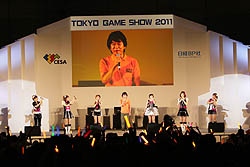 #017Υͥ/TGS 2011ϥХʥॳॹΥơ٥ȡ֥˥⥲⥰ӥ⡪ޤȤƥɥޥ!!פǡ˥οʥץ˥󥰶ʡCHANGE!!!!פ