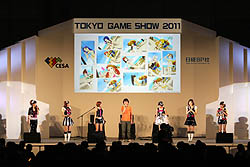 #020Υͥ/TGS 2011ϥХʥॳॹΥơ٥ȡ֥˥⥲⥰ӥ⡪ޤȤƥɥޥ!!פǡ˥οʥץ˥󥰶ʡCHANGE!!!!פ