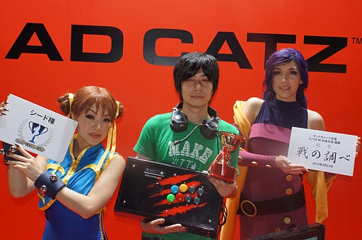 TGS 2013ϡBLAZBLUEפȡ֥IVפΥӥޥåƥץ󥿥ȥθͽԤ줿Mad Catz֡ݡ