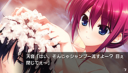 PSPADV֥ꥶβ̼ -LE FRUIT DE LA GRISAIA-פ221ȯ䡣ʬŵ䥷ḁ̊ꥸʥŵ