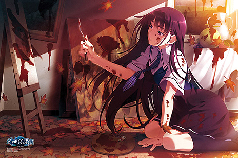 PSPADV֥ꥶβ̼ -LE FRUIT DE LA GRISAIA-פ221ȯ䡣ʬŵ䥷ḁ̊ꥸʥŵ