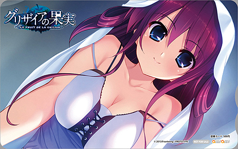 PSPADV֥ꥶβ̼ -LE FRUIT DE LA GRISAIA-פ221ȯ䡣ʬŵ䥷ḁ̊ꥸʥŵ