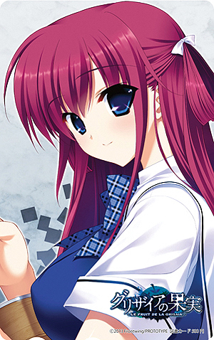 PSPADV֥ꥶβ̼ -LE FRUIT DE LA GRISAIA-פ221ȯ䡣ʬŵ䥷ḁ̊ꥸʥŵ