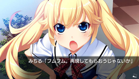 ֥ꥶβ̼ -LE FRUIT DE LA GRISAIA-ץꥢʥ٥CG10