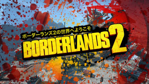 2K Games Japan֥ۡϥޡåȹԤܡ2