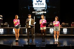 WESG2018-2019ץɥեʥĩܲԤꡣJapan Divisionե饤辡ݡ