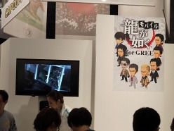 TGS 2011GREEε֡Ϸ˽鷺͡󤻤롣֥ɥ饴󥳥쥯פΥꥢ륳ۤˤĹؤ