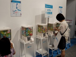 TGS 2011GREEε֡Ϸ˽鷺͡󤻤롣֥ɥ饴󥳥쥯פΥꥢ륳ۤˤĹؤ