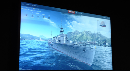 #006Υͥ/TGS 2014ॷ祦2014ǤĤܤǤͷǤ褦ˤʤäWorld of WarshipsסϡĹפ륲ƤWargaming.netʹ