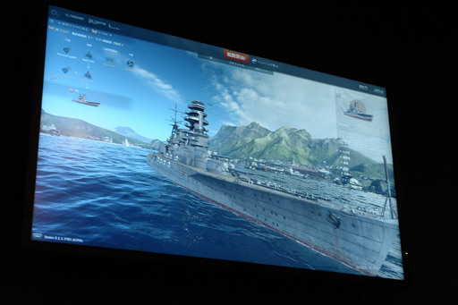 #009Υͥ/TGS 2014ॷ祦2014ǤĤܤǤͷǤ褦ˤʤäWorld of WarshipsסϡĹפ륲ƤWargaming.netʹ